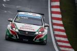 Honda Civic WTCC 2015 года